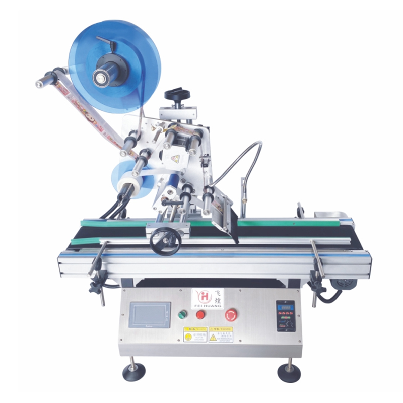 FH-TS100 桌面式全自动平面贴标机