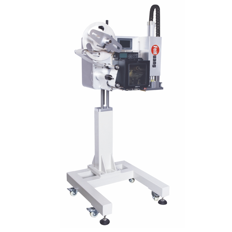 FH-TD200 实时打印贴标机