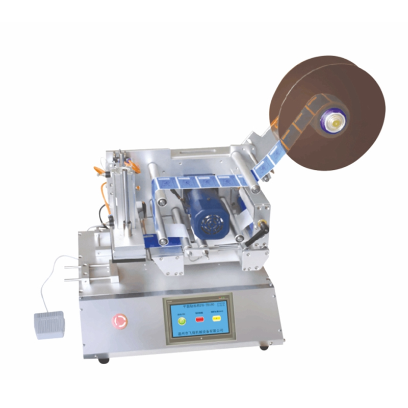 FH-TB160 半自动动平面贴标机