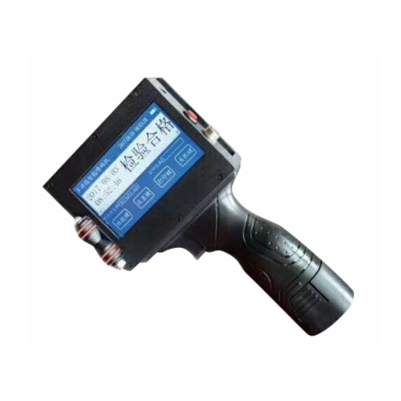 FH-M3S触屏式手持喷码机