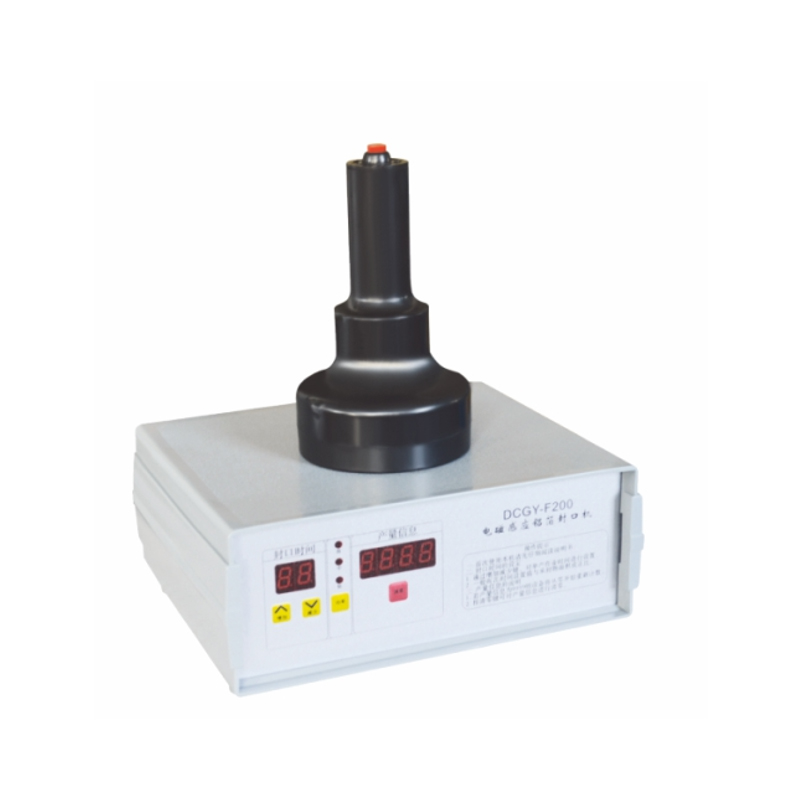 DCGY-F200手持感应机