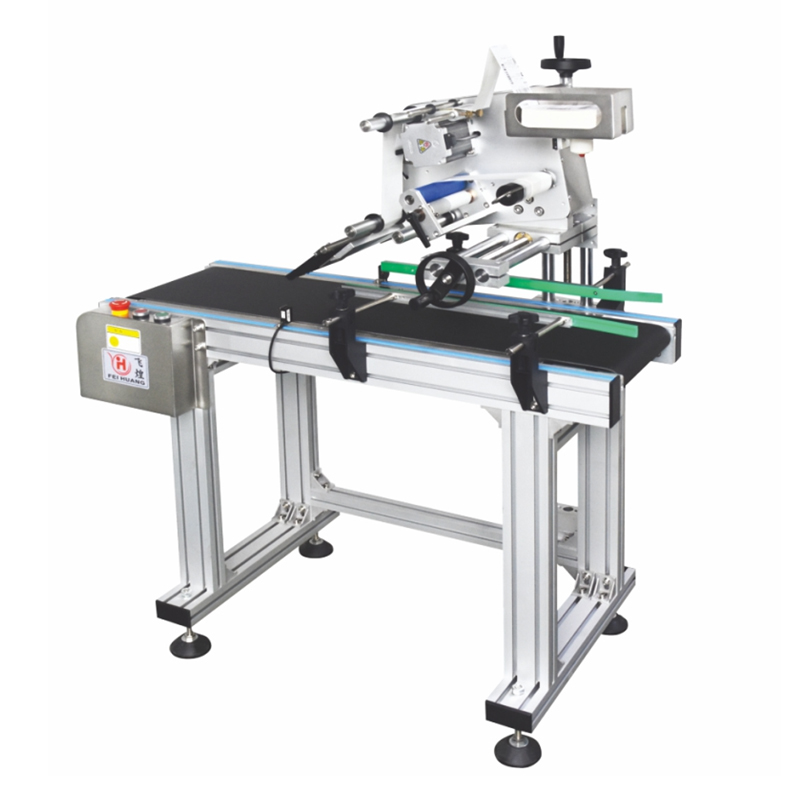 FH-TK200快递贴单机