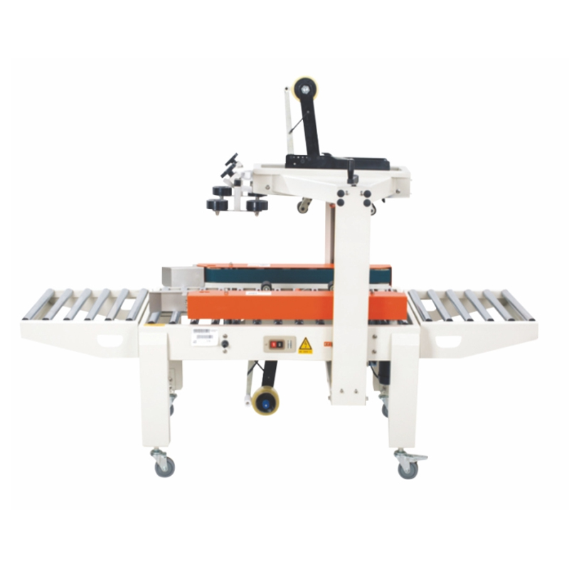 FXJ5050B胶带封箱机(侧面输送