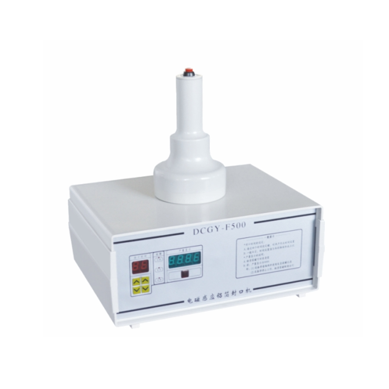 DCGY-F500手持感应机