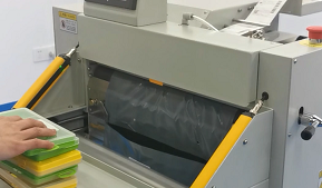 FHD40B快递袋打包机