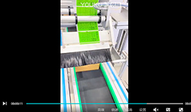 FH-TAS100台式平面贴标机