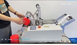 FH-TA300半自动气动圆瓶贴标机演示